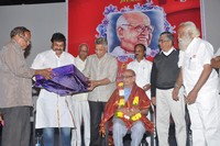 Chiranjeevi at Bapu Film Festival 2014
